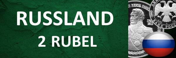 2 Rubel
