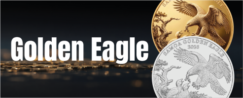 Golden Eagle