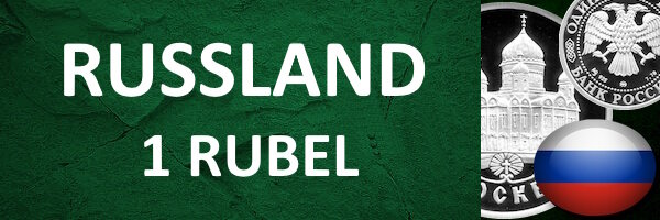1 Rubel
