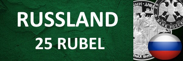 25 Rubel