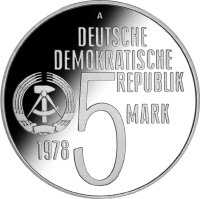 DDR 5 Mark 1978 Anti-Apartheid-Jahr