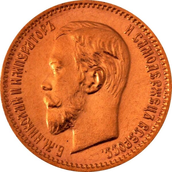 Russland 5 Rubel Nikolaus II. Gold