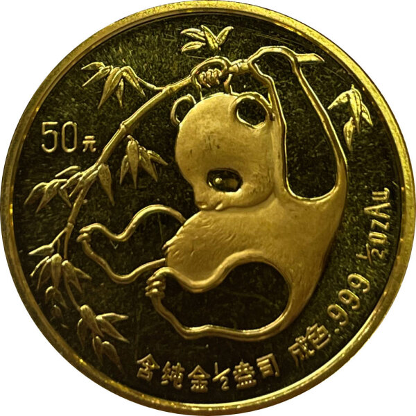 China Panda 1985 1/2 oz Gold