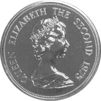 Mauritius 25 Rupien 1975 - Blauer Schwalbenschwanz - Silber