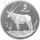 Botswana 5 Pula 1978 Südafrikanischer - Spießbock Silber PP