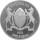 Botswana 5 Pula 1978 Südafrikanischer - Spießbock Silber PP