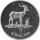 Sambia 5 Kwacha 1979 - Litschi Moorantilope - Silber PP