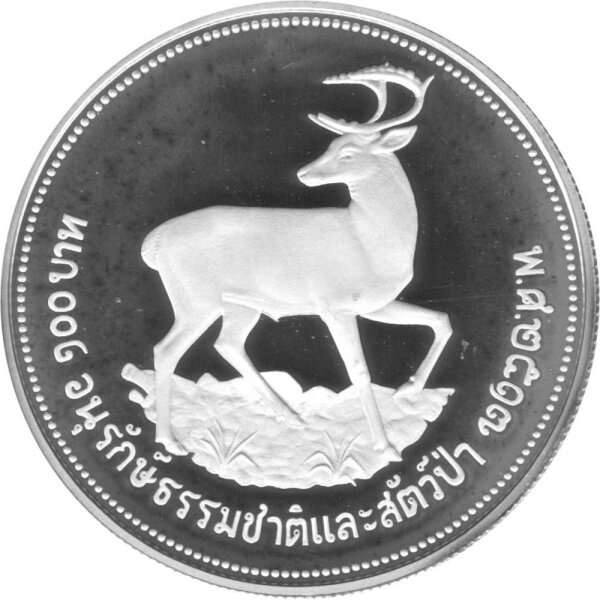 Thailand 100 Bath 1974 Siam Leierhirsch - Silber PP