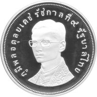 Thailand 100 Bath 1974 Siam Leierhirsch - Silber PP
