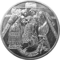 Österreich 10 Euro 2003 Schloss Hof