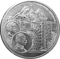 Österreich 10 Euro 2004 Schloss Artstetten