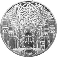Österreich 10 Euro 2008 Abtei Seckau - Silber
