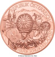 Österreich 10 Euro 2014 Tirol