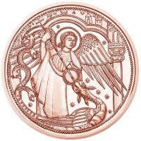 Österreich 10 Euro 2017 Michael - Der Schutzengel