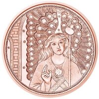 Österreich 10 Euro 2018 Raphael - Der Heilungsengel