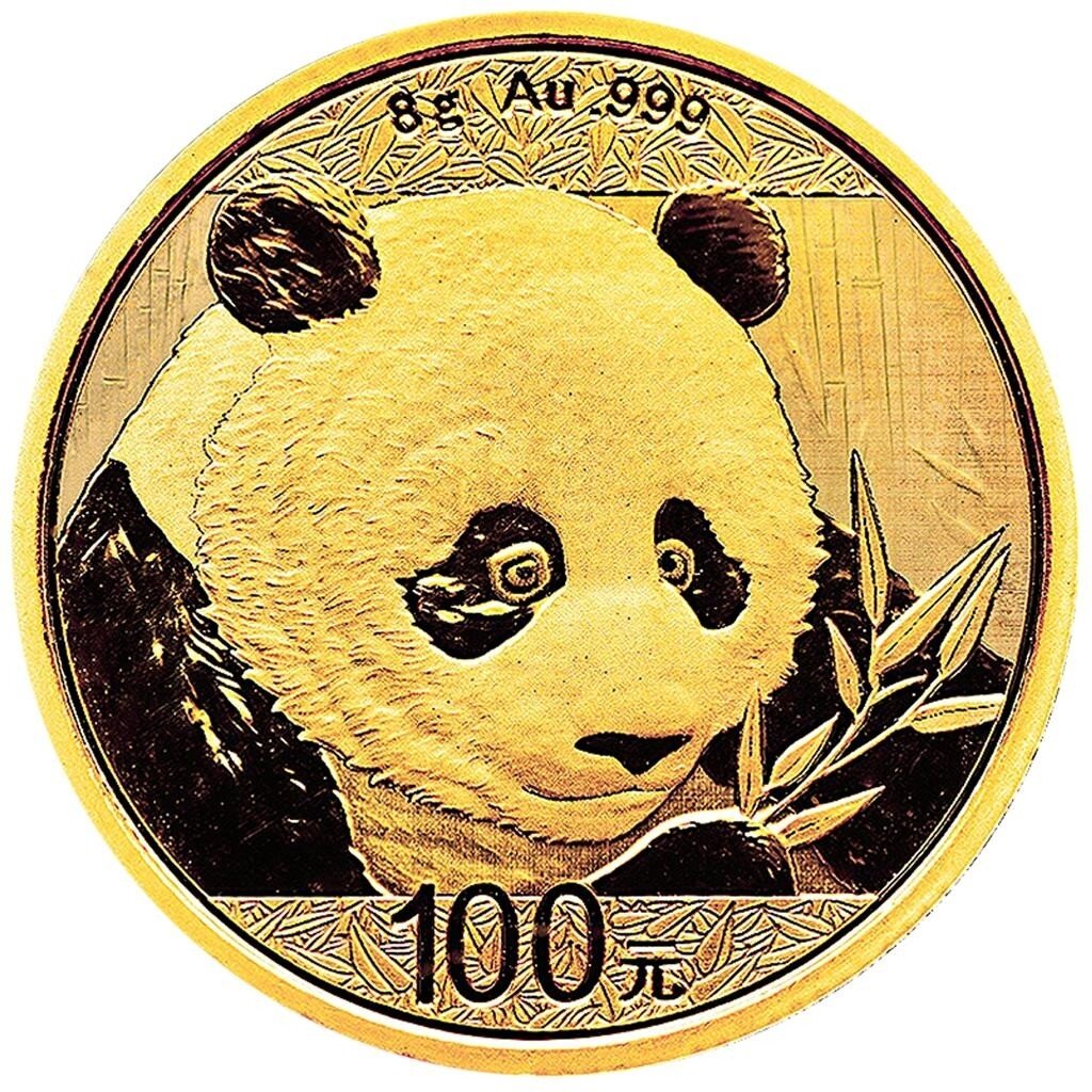 China Panda 2018 8 Gramm Gold - Original-Folie
