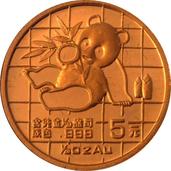 China Panda 1989 1/20 oz Gold - Original-Folie