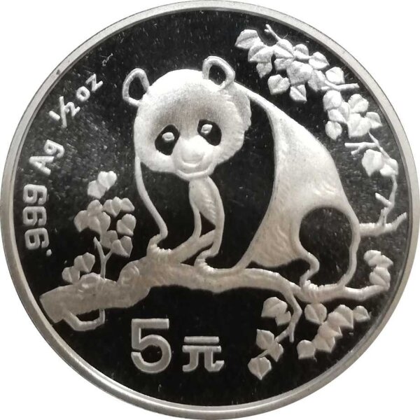 China Panda 1993 1/2 oz Silber