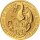 UK The Queen´s Beasts 3. Ausgabe 2017 Red Dragon 1/4 oz Gold