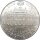 Österreich 100 Schilling 1976 200 Jahre Burgtheater Wien - Silber