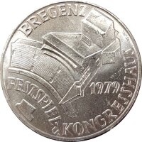 Österreich 100 Schilling 1979 Festspiel- und...
