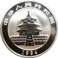 China Panda 1994 1/2 oz Silber