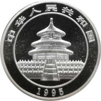China Panda 1995 1/2 oz Silber