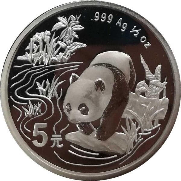 China Panda 1997 1/2 oz Silber