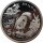 China Panda 1997 1/2 oz Silber