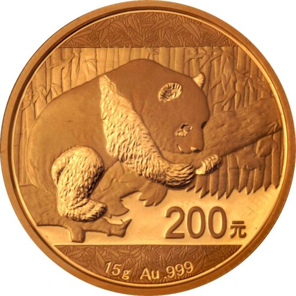 China Panda 2016 8 Gramm Gold - Original-Folie