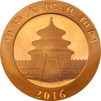 China Panda 2016 8 Gramm Gold - Original-Folie