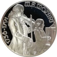 Österreich 100 Schilling 1991 200. Todestag W. A. Mozart - Geige - Silber PP incl. Etui