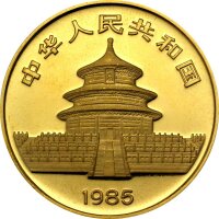 China Panda 1985 1 oz Gold - Original-Folie