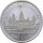 Kambodia Big Five Asian Elefant 1. Ausgabe 2023 1 oz Silber - Farbapplikation