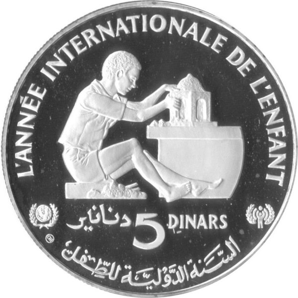 Tunesien 5 Dinars 1982 - Internationales Jahr des Kindes - Silber PP