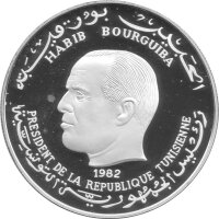 Tunesien 5 Dinars 1982 - Internationales Jahr des Kindes - Silber PP