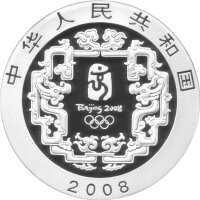 China 10 Yuan 2008 - XXIX. Olympische Sommerspiele 2008 in Peking "Reifenrollen" - 1 oz Silber PP