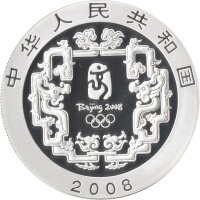 China 10 Yuan 2008 - XXIX. Olympische Sommerspiele 2008 in Peking "Chinesische Mauer" - 1 oz Silber PP