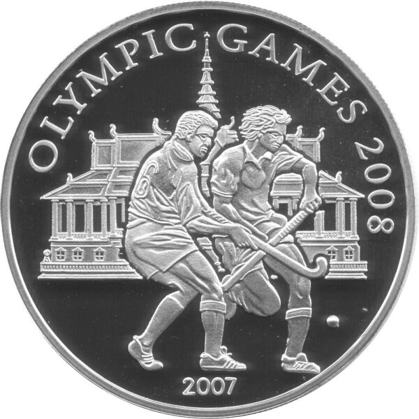 Kambodscha/Cambodia 3.000 Riels 2007 - XXIX. Olympische Sommerspiele 2008 in Peking "Feldhockey" - Silber PP