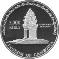 Kambodscha 3.000 Riels 2007 - XXIX. Olympische Sommerspiele 2008 in Peking "Feldhockey" - Silber PP