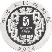China 10 Yuan 2008 - XXIX. Olympische Sommerspiele 2008 in Peking "Beihai-Park" - 1 oz Silber PP