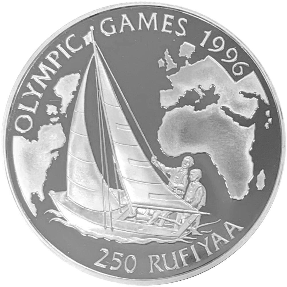 Malediven 250 Rufiyaa 1996 Olympische Sommerspiele Atlanta Segelboot
