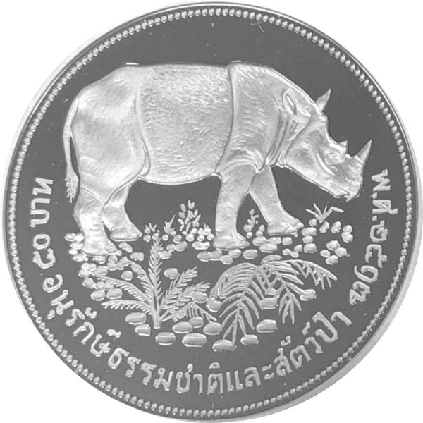 Thailand 50 Baht 1975 Sumatra Nashorn - Silber PP