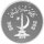 Pakistan 100 Rupees 1976 Westliches Satyrhuhn - Silber PP