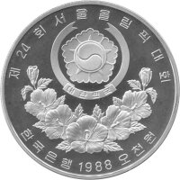 Südkorea 5.000 Won 1988 - XXIV. Olympische Sommerspiele 1988 in Seoul „Ringkämpfer” - Silber PP