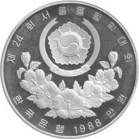 Südkorea 10.000 Won 1988 - XXIV. Olympische Sommerspiele 1988  in Seoul „Fußballspieler” - Silber PP