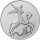 Russland Sankt Georg 2018 1 oz Silber