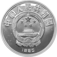 China 50 Yuan 1990 - XVI. Olympische Winterspiele 1992 in Albertville "Eisschnelllauf" 5 oz Silber - PP