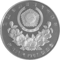 Südkorea 2.000 Won 1987 XXIV. Olympische Sommerspiele 1988 in Seoul "Ringkämpfer" - Nickel - PP