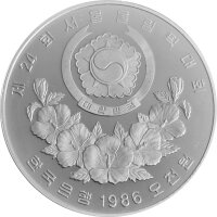 Südkorea 5.000 Won 1986 XXIV. Olympische Sommerspiele 1988 in Seoul "Offizielles Maskottchen Hodori" - Silber PP